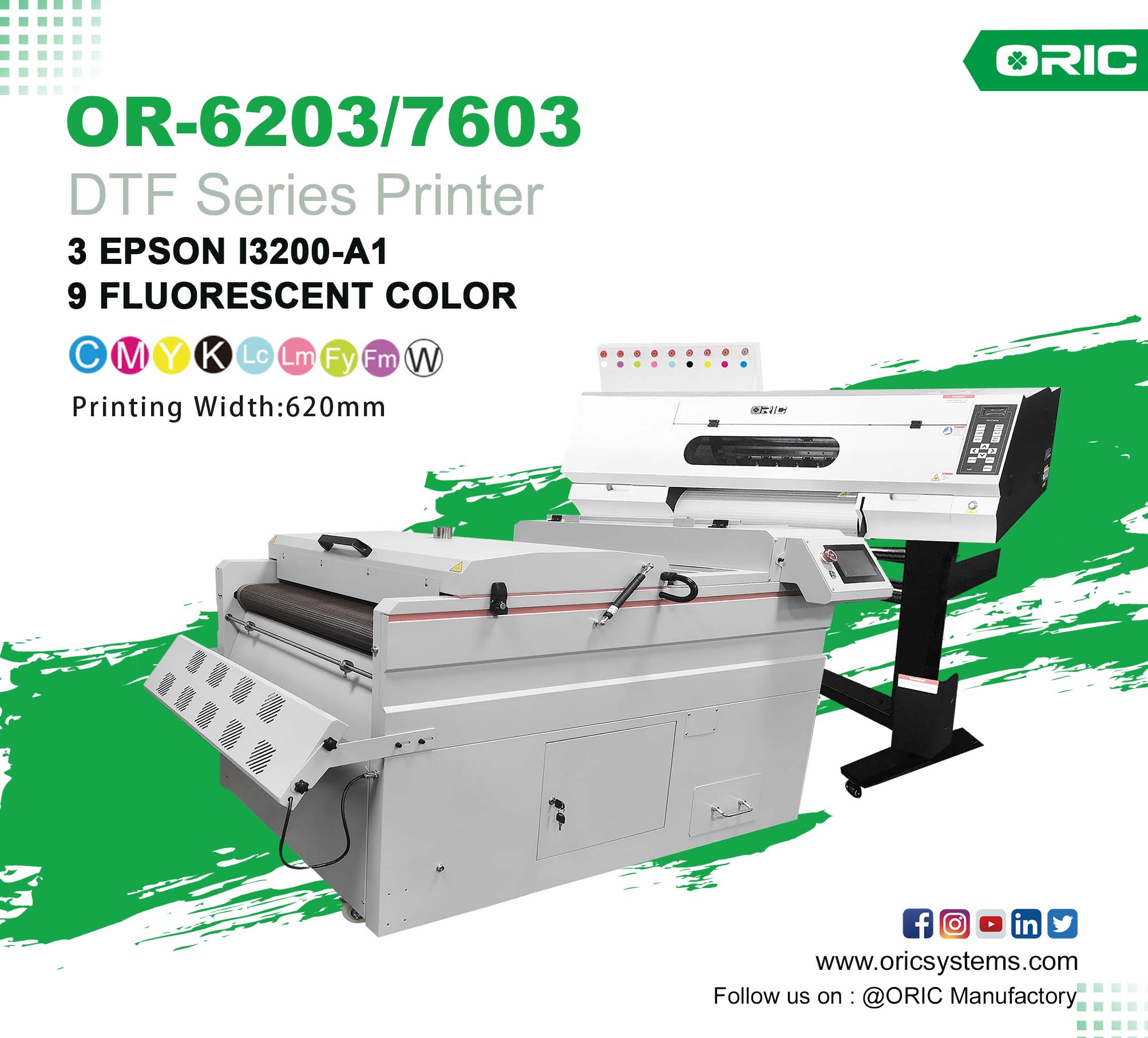 24” 9 COLORS GRADIENT PRINTING SOLUTION DTF OR-6203/7603 DTF